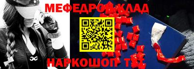 герыч Лесосибирск