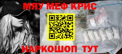спиды Кулебаки
