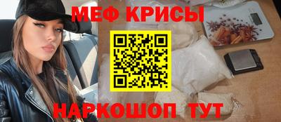 метадон Ливны