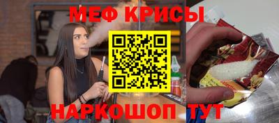 спиды Кулебаки