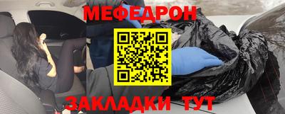 не бодяженный Кумертау