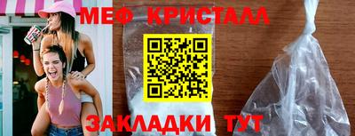 спиды Кулебаки