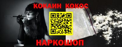 не бодяженный Кумертау