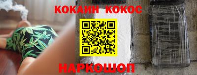 спиды Кулебаки