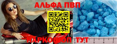 спиды Кулебаки