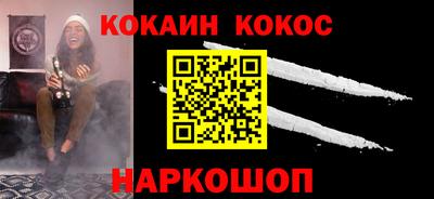 не бодяженный Кумертау