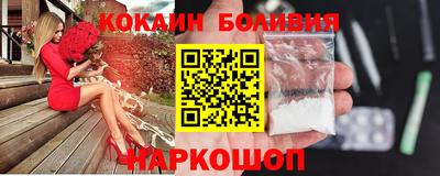 не бодяженный Кумертау