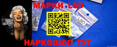 кокаин Кунгур