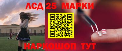 метадон Ливны