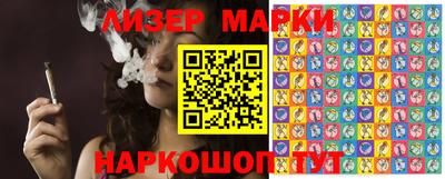 герыч Лесосибирск