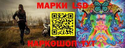 герыч Лесосибирск