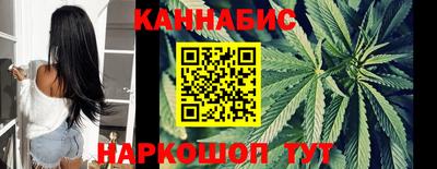 метадон Ливны