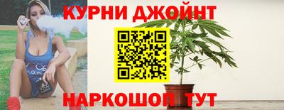 спиды Кулебаки