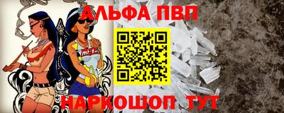 кокс Ликино-Дулёво