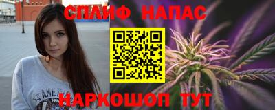 кокс Ликино-Дулёво