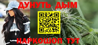 герыч Лесосибирск