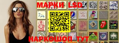 кокаин Кунгур