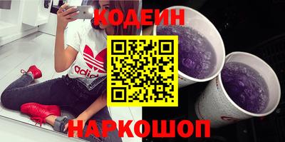 не бодяженный Кумертау