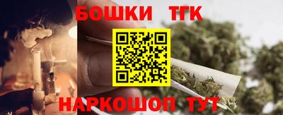 не бодяженный Кумертау