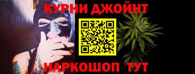 кокс Ликино-Дулёво