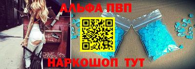 спиды Кулебаки