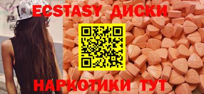 метадон Ливны