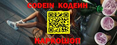 спиды Кулебаки