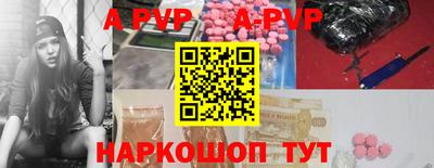 кокаин Кунгур