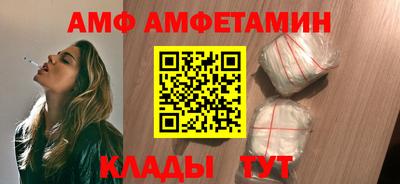 герыч Лесосибирск