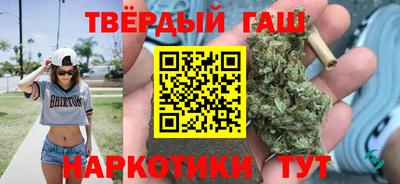 кокаин Кунгур