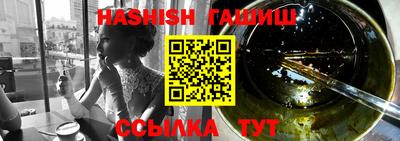 кокаин Кунгур