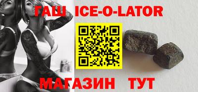 спиды Кулебаки