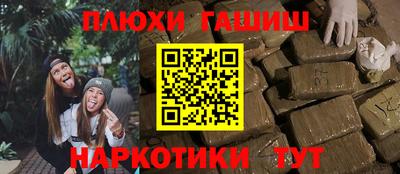 не бодяженный Кумертау