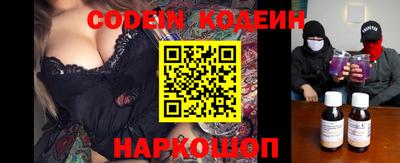не бодяженный Кумертау