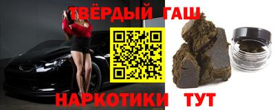 спиды Кулебаки