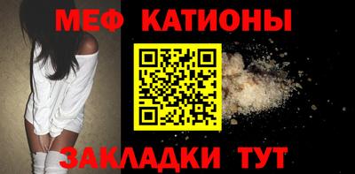не бодяженный Кумертау